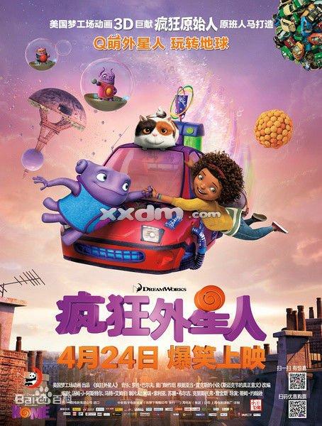 特文特大学学历认证办理